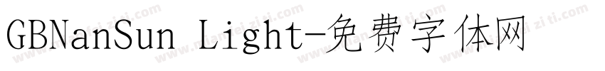 GBNanSun Light字体转换